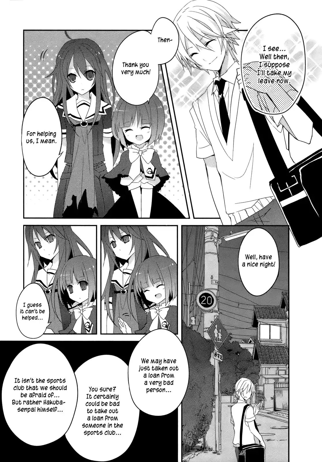 Ookami-san to Shichinin no Nakamatachi Chapter 4 12